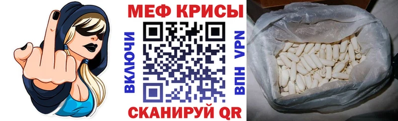 Наркошоп купить Гашиш  МАРИХУАНА  A PVP  Амфетамин  МЕФ  Шадринск
