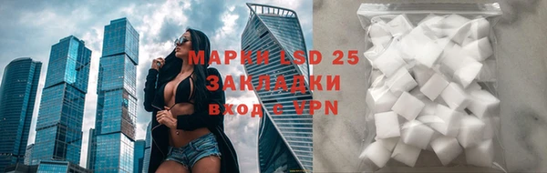 не бодяженный Волоколамск