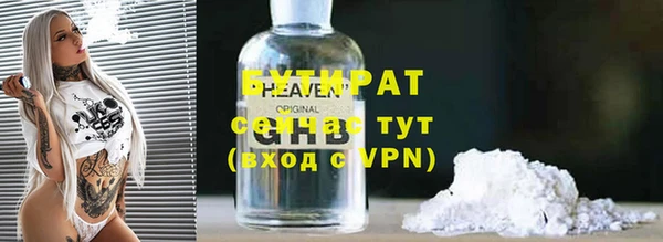 амф Вяземский