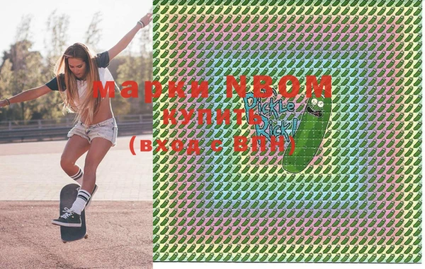 прущая мука Пролетарск