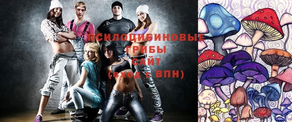 марки nbome Вязники