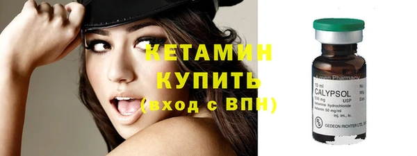не бодяженный Волоколамск
