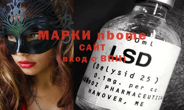 не бодяженный Волоколамск