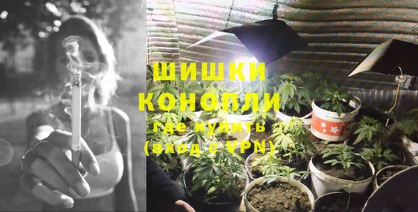 не бодяженный Волоколамск