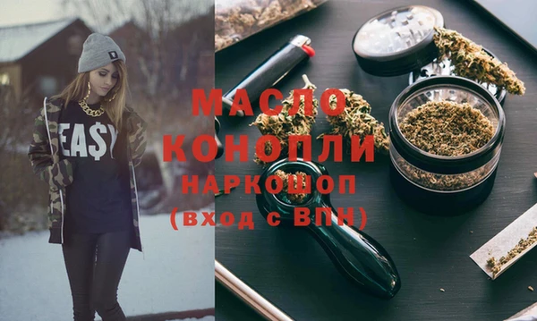 круглые Волосово