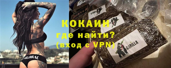 марки nbome Вязники