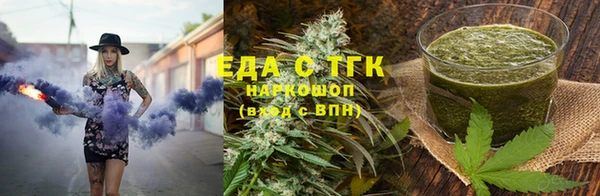 ECSTASY Володарск