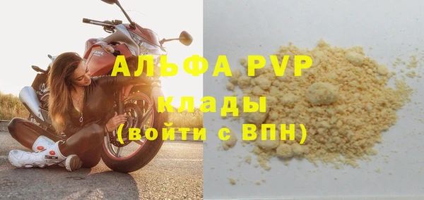 не бодяженный Волоколамск