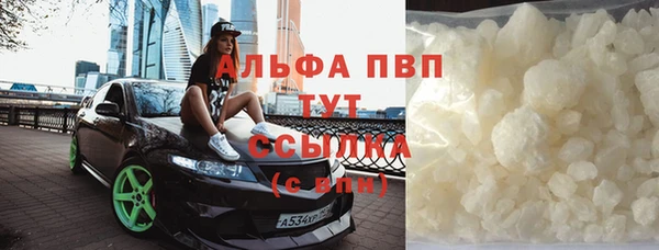 ECSTASY Володарск